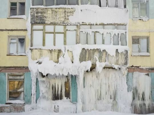 Місто замерзає. Ілюстративне фото з відкритих джерел 