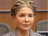 Планувала заплатити заставу, а&nbsp;рахунки заблокували до&nbsp;рішення суду,&nbsp;&mdash; Тимошенко