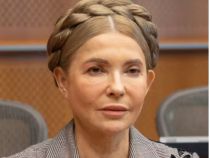 Юлія Тимошенко