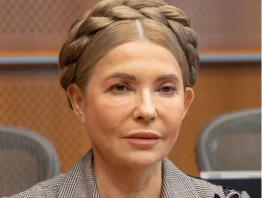 Юлія Тимошенко