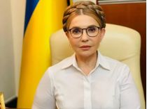 У ВАКС розглядають запобіжний захід для Юлії Тимошенко&nbsp;— Фото з відкритих джерел