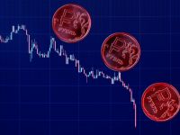 Падіння нафтових доходів росії. Фото з відкритих джерел