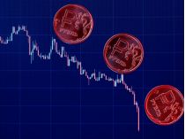 Падение нефтяных доходов россии. Фото из открытых источников