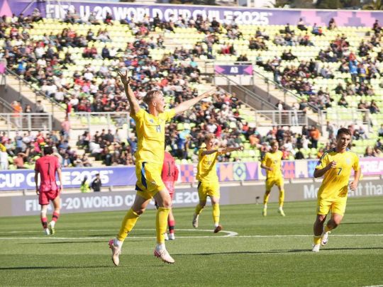 Україна U20 Південна Корея U20
