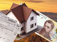 Субсидію можна втратити через родичів за&nbsp;кордоном: що&nbsp;відомо