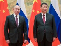 Путин и Си Цзиньпин