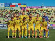 Де&nbsp;сьогодні дивитись онлайн Україна U20&nbsp;&mdash; Панама U20: букмекери назвали фаворита матчу чемпіонату світу з&nbsp;футболу