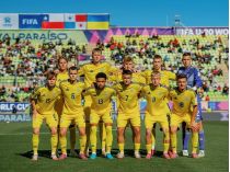 Збірна України U20 з футболу 