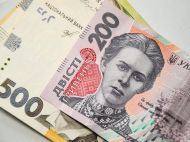 В&nbsp;Україні знизився показник середньої зарплати: чому це&nbsp;погано для майбутніх пенсіонерів