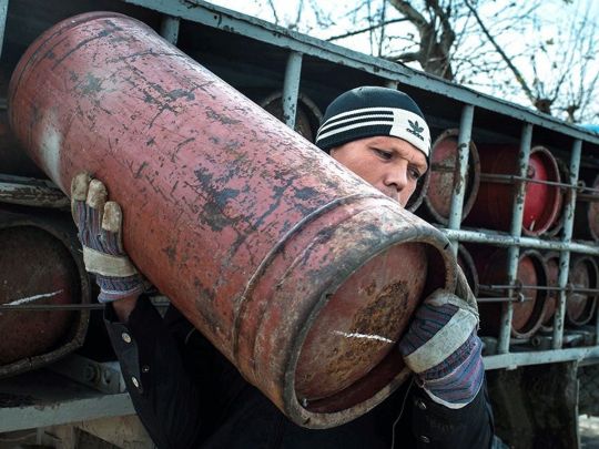 Скраплений газ