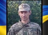 Свідомо з&nbsp;перших днів війни обрав шлях захисника: в&nbsp;бою за&nbsp;Степногірськ поліг воїн з&nbsp;Волині