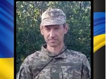 Тарас Солтис
