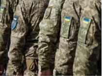 Военные ВСУ