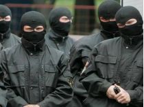 група захоплення