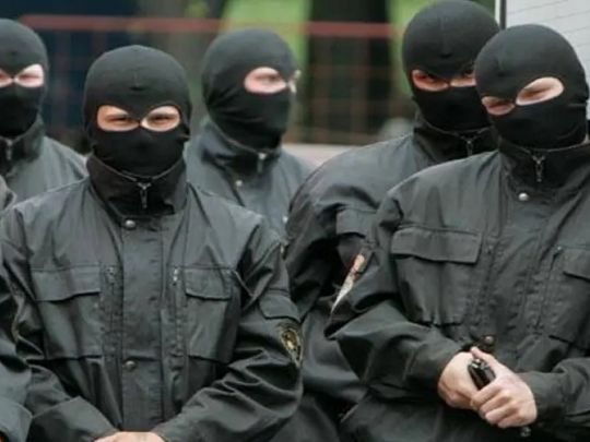 група захоплення