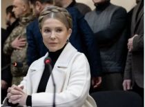 Лідер «Батьківщини» Юлія Тимошенко
