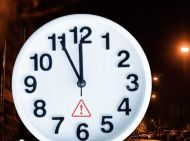 У&nbsp;МВС визначилися з&nbsp;комендантською годиною: кому дозволять виходити на&nbsp;вулицю у&nbsp;заборонений час