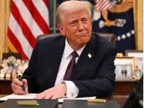 Трамп