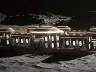 Американська компанія відкрила бронювання перших готельних номерів на&nbsp;Місяці: у&nbsp;скільки це&nbsp;обійдеться