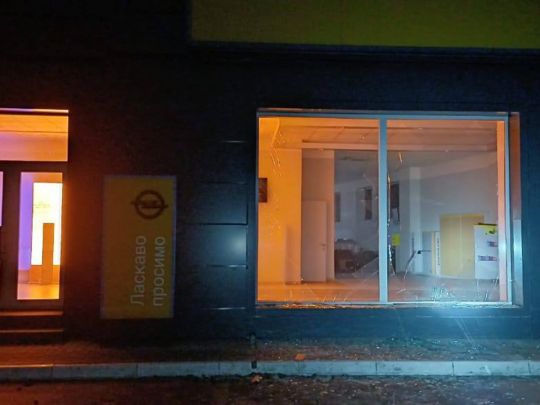 Росія вночі проти 19 січня масовано атакувала Україну дронами&nbsp;— Фото: Сергій Лисак