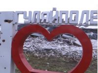 В районе Гуляйполя идут ожесточенные бои, фото из открытых источников