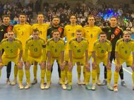 Де&nbsp;безкоштовно дивитися сьогодні онлайн Україна&nbsp;&mdash; Вірменія: розклад трансляцій та&nbsp;прогноз на&nbsp;матч чемпіонату Європи з&nbsp;футзалу