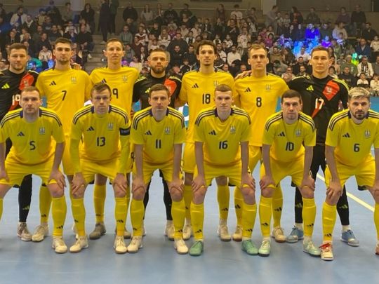 Сборная Украины по футзалу