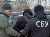 СБУ затримала ухилянтів. Фото СБУ 