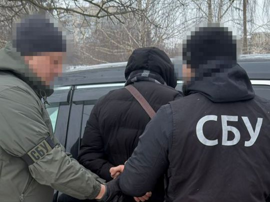 СБУ задержала уклонистов. Фото СБУ 