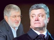 Порошенко та&nbsp;Коломойський утворили союз, щоб розхитуючи країну врятуватися від тюрьми,&nbsp;&mdash; Валентин Гладких