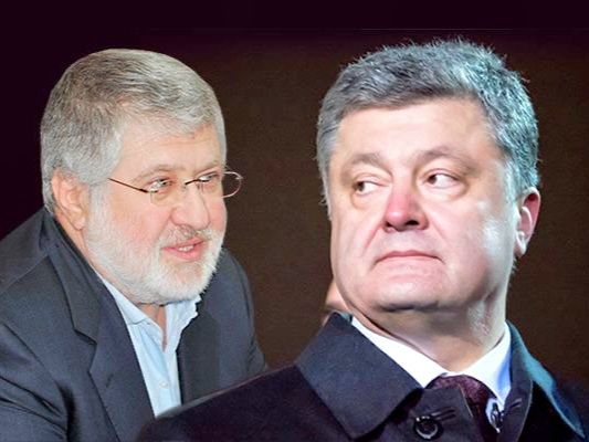 Петр Порошенко и Игорь Коломойский