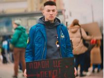Александр Деменко