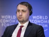 Кирилл Буданов. Фото EPA/UPG 
