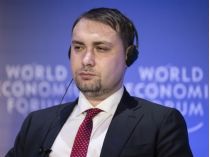 Кирилл Буданов. Фото EPA/UPG 