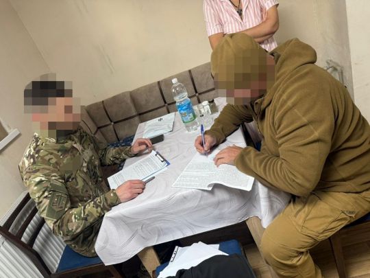 Офіцера ЗСУ судитимуть за катування підлеглих — Фото: ГБР