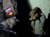 Звіт омбудсмена України та&nbsp;його використання пропагандою рф&nbsp;може фактично виправдати злочини путіна,&nbsp;&mdash; ЗМІ