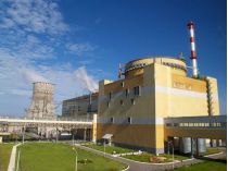 Україна попереджає про нові російські атаки на енергетику — Фото з Вікіпедії