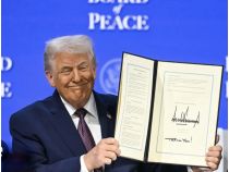 Статут нової організації підписали представники 20 країн, фото інтернет