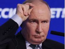 Путин