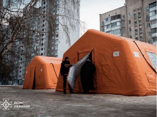 Пункты несокрушимости в киеве, фото ГСЧС