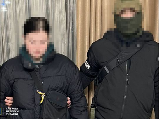 На Чернігівщині агентку фсб затримали, фотот СБУ