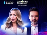 Ведущие Нацотбора Леся Никитюк и Тимур Мирошниченко