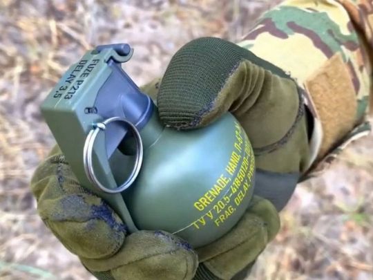 Ілюстративне фото з відкритих джерел