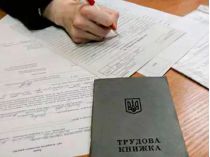 Зачисляется ли обучение в вузе в пенсионный стаж