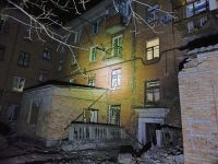 Массированная атака РФ 25 января по Украине - Фото: Александр Ганжа