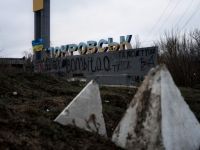 Покровск