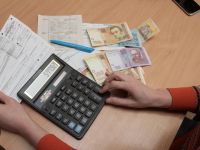Суми у платіжках можна зменшити, якщо послуга не отримана або неякісна, фото з відкритих джерел