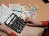 Суммы в платежках можно уменьшить, если услуга не получена или некачественная, фото из открытых источников
