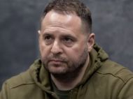 Взявся за&nbsp;старе: ЗМІ дізналися, чим займається Єрмак після звільнення з&nbsp;Офісу президента