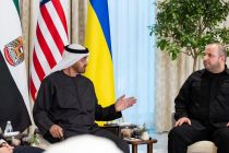 Переговори США, України та Росії тривають